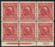 James Rudolph Garfield Stamp.